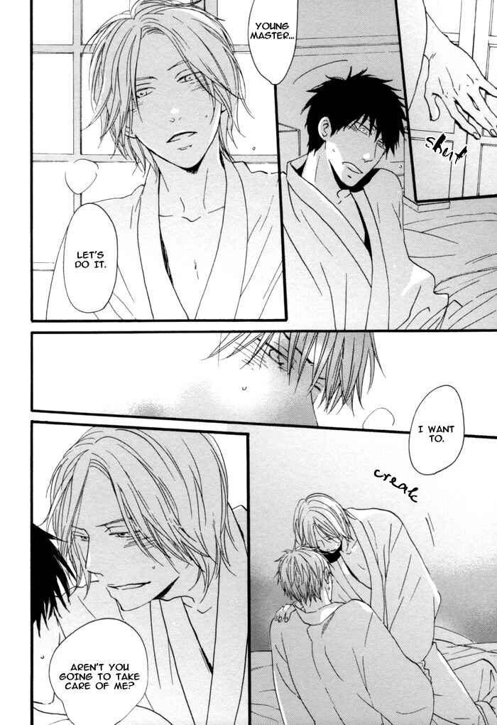 Page 22 Chapter 3 Neko no Koi