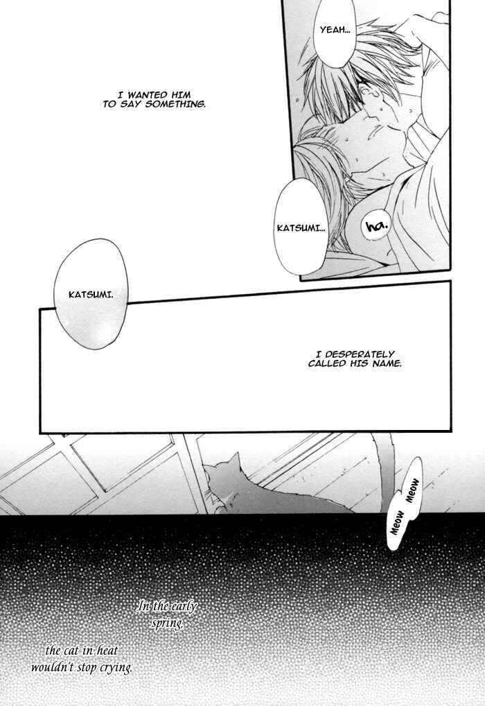 Page 27 Chapter 3 Neko no Koi