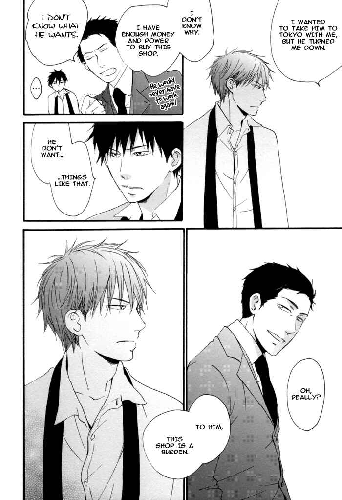 Page 8 Chapter 3 Neko no Koi