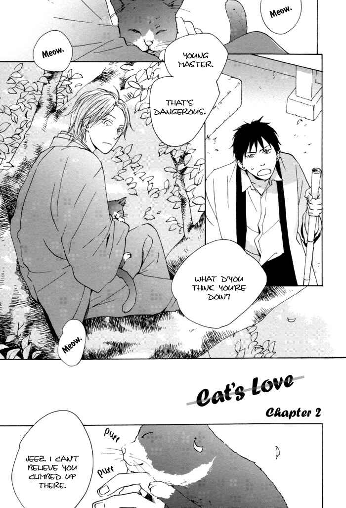 Page 1 Chapter 2 Neko no Koi