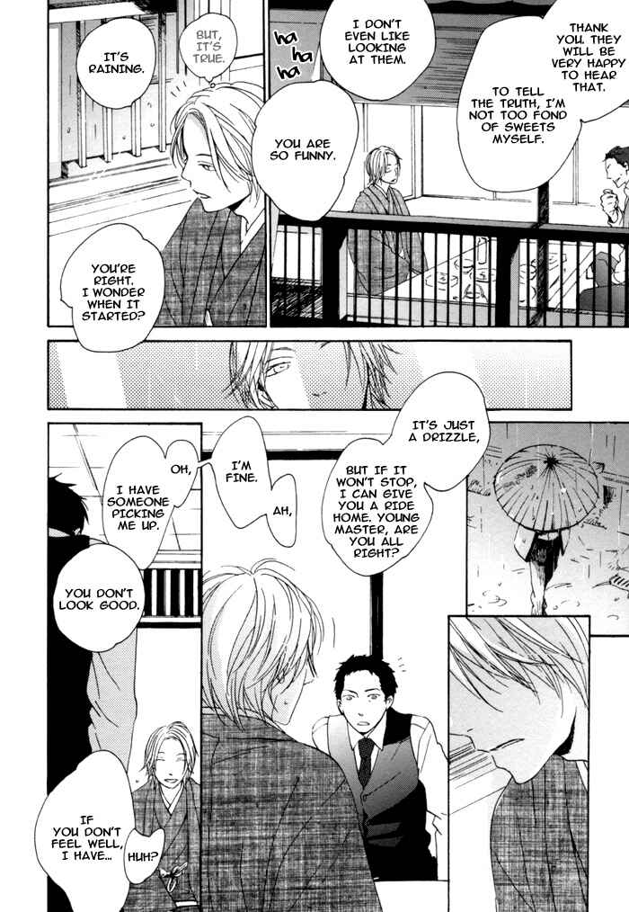 Page 14 Chapter 2 Neko no Koi