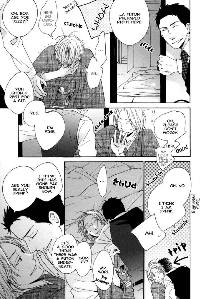 Page 15 Chapter 2 Neko no Koi