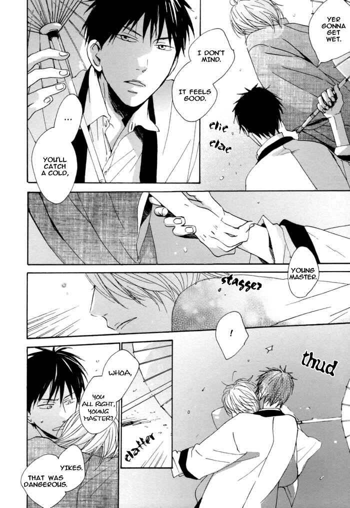 Page 20 Chapter 2 Neko no Koi