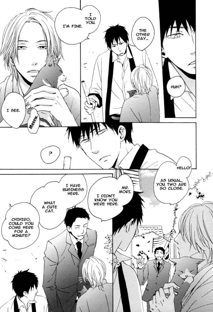 Page 3 Chapter 2 Neko no Koi