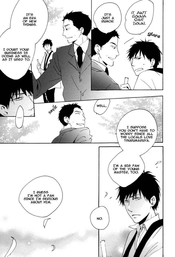 Page 5 Chapter 2 Neko no Koi
