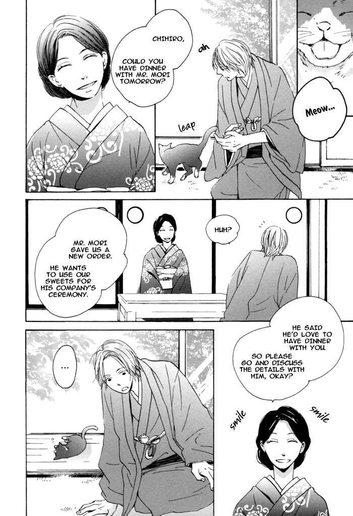 Page 6 Chapter 2 Neko no Koi