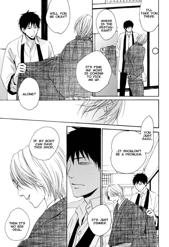 Page 9 Chapter 2 Neko no Koi