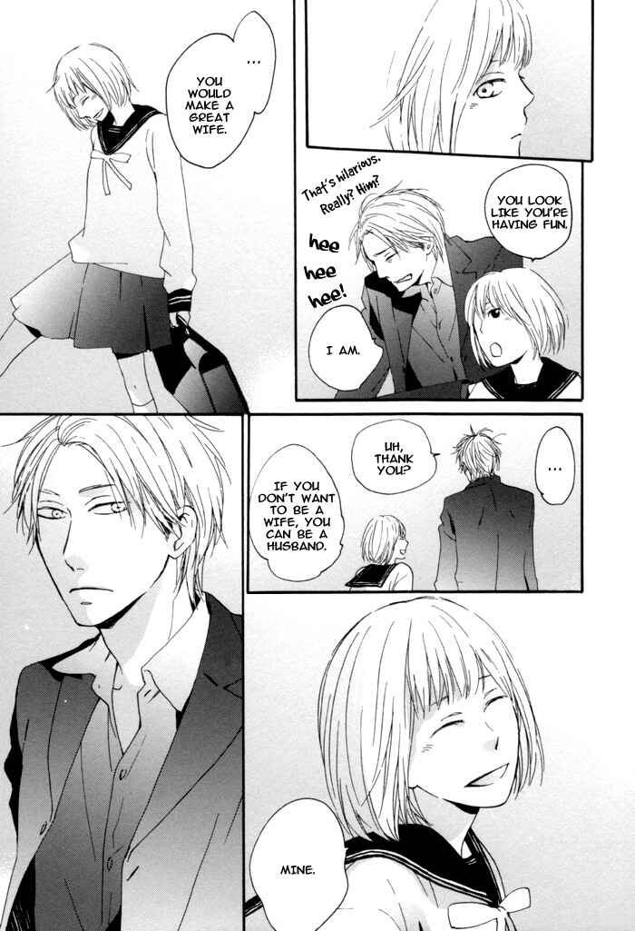 Page 17 Chapter 6 Neko no Koi