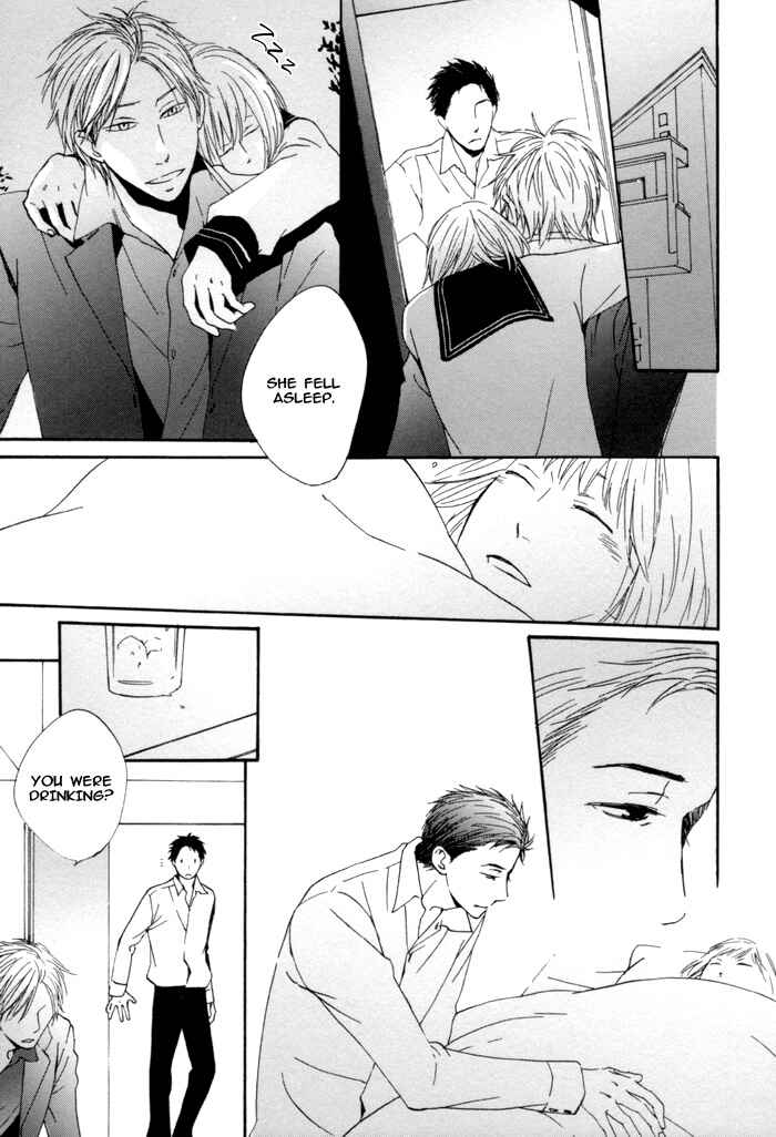 Page 21 Chapter 6 Neko no Koi