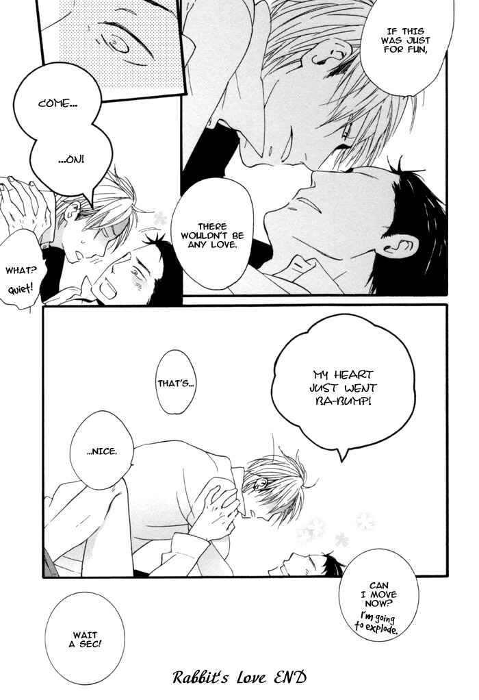 Page 4 Chapter 8 Neko no Koi