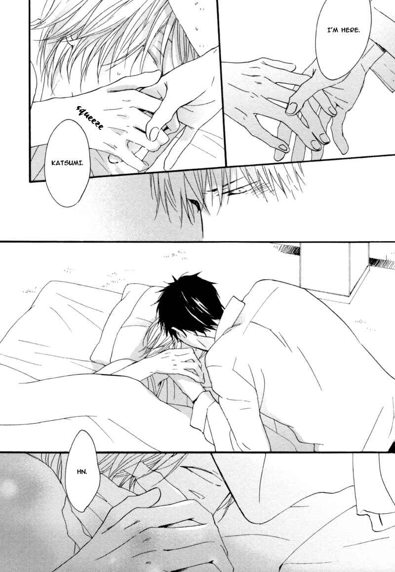 Page 18 Chapter 4 Neko no Koi