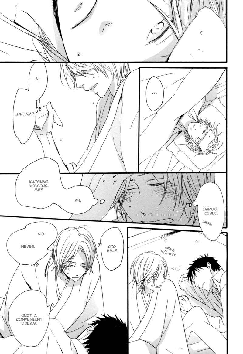 Page 19 Chapter 4 Neko no Koi