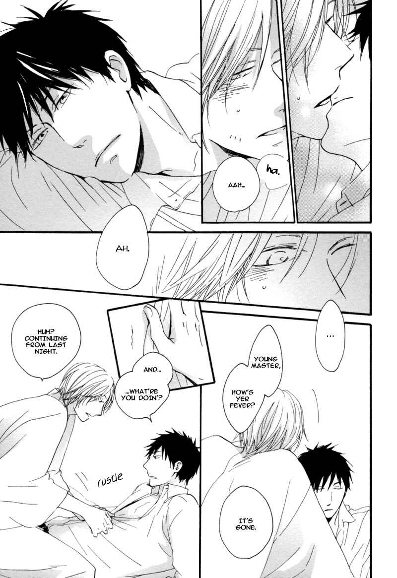 Page 21 Chapter 4 Neko no Koi