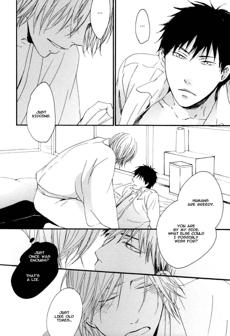 Page 22 Chapter 4 Neko no Koi