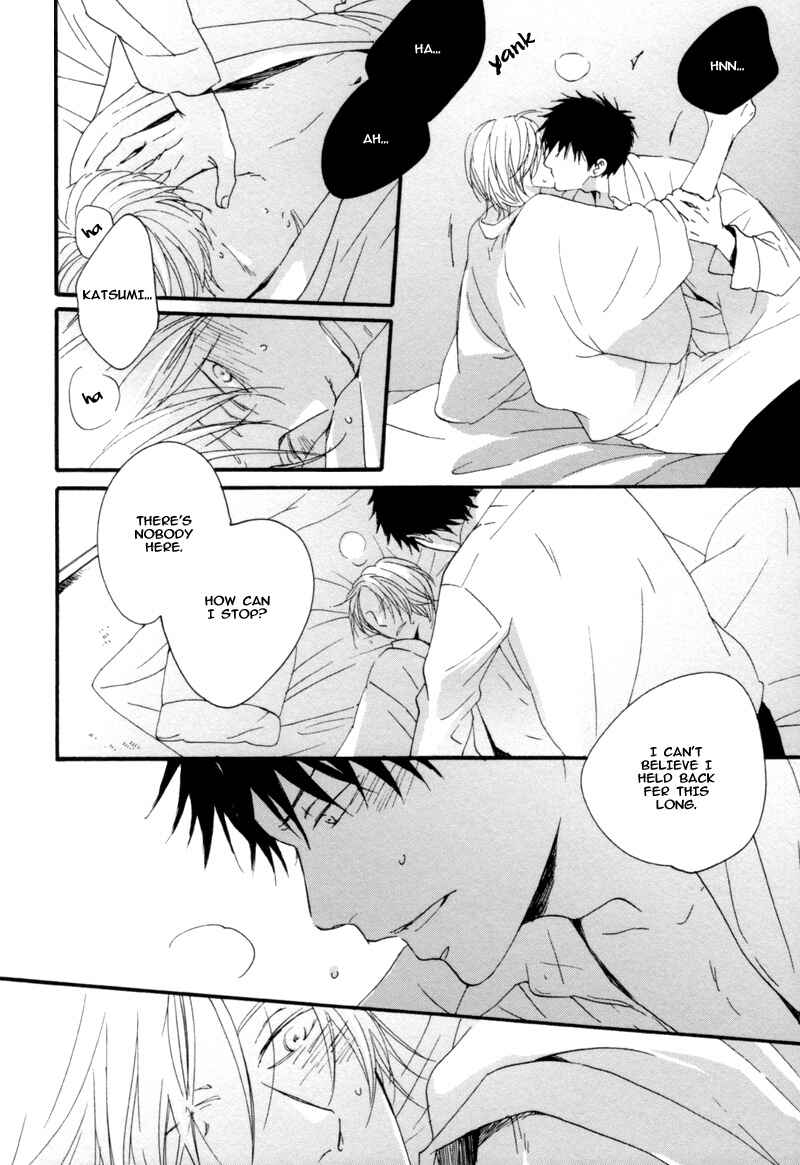Page 26 Chapter 4 Neko no Koi
