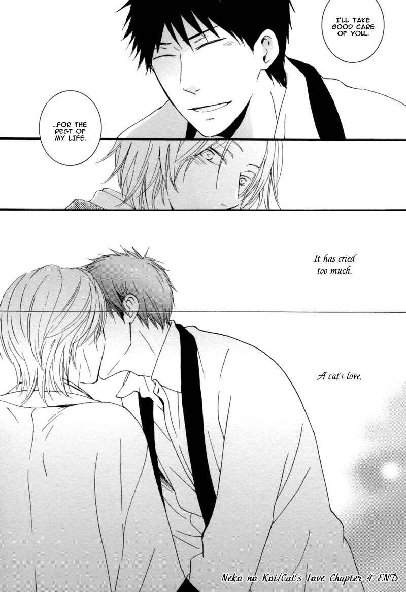 Page 32 Chapter 4 Neko no Koi