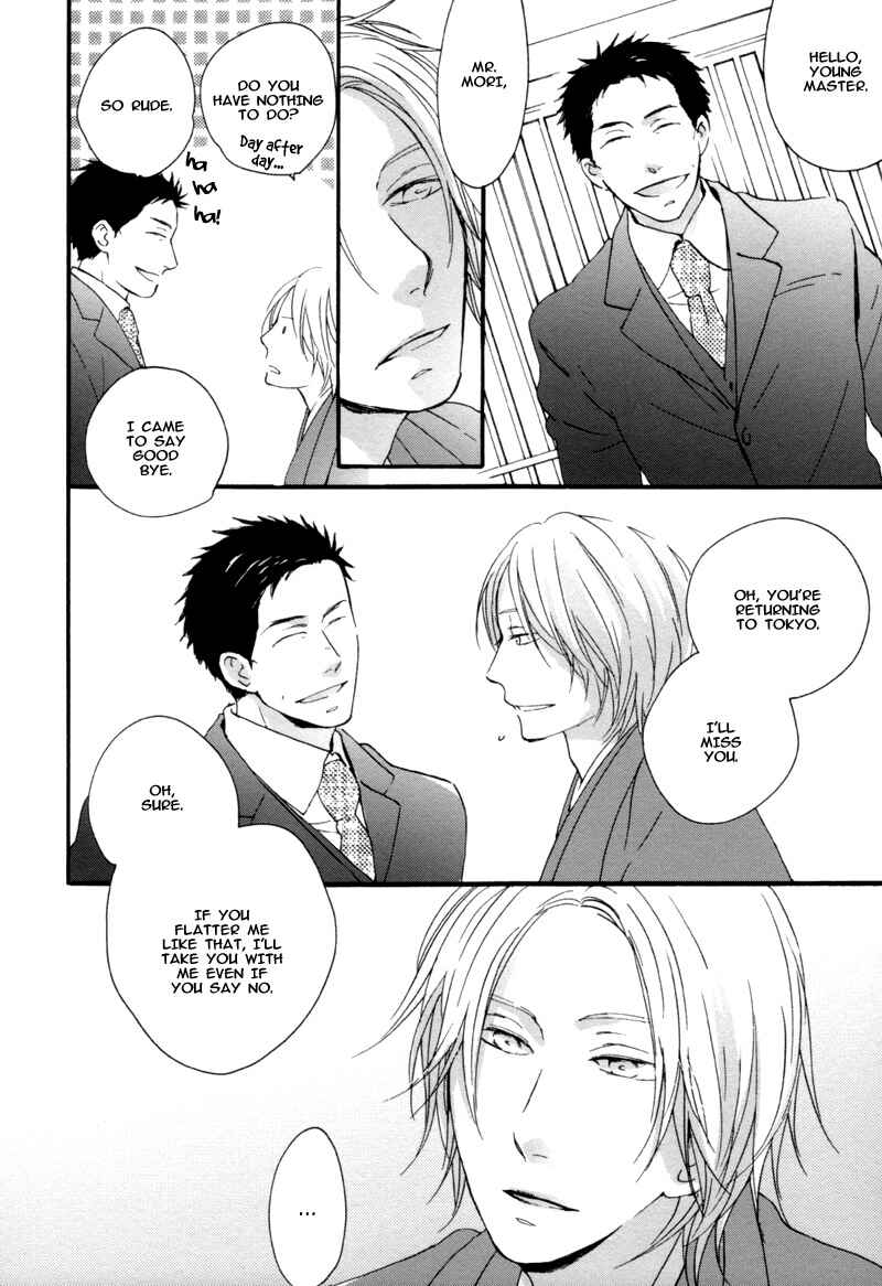 Page 8 Chapter 4 Neko no Koi