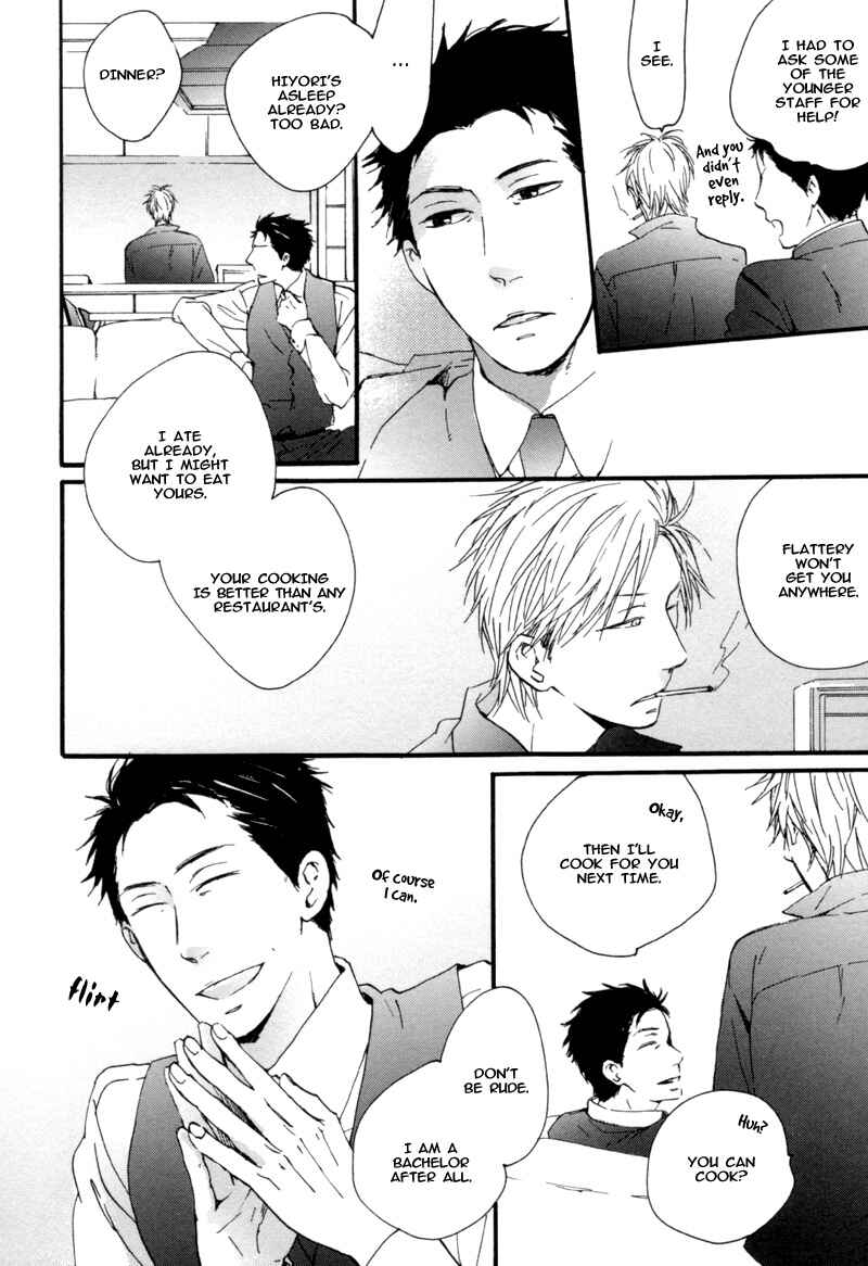 Page 26 Chapter 5 Neko no Koi