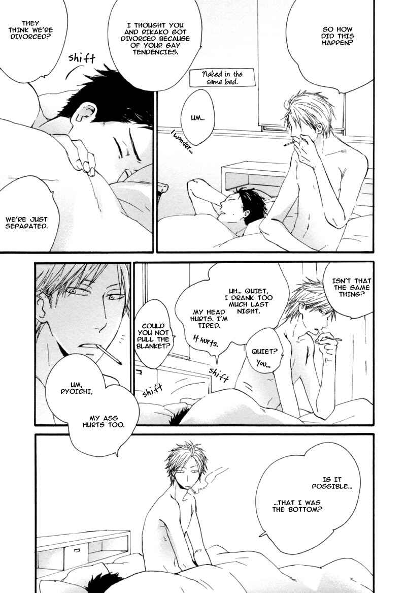 Page 3 Chapter 5 Neko no Koi
