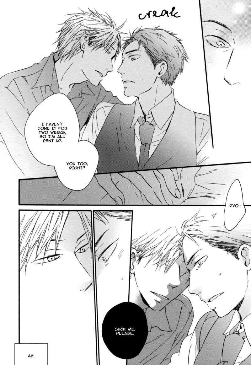 Page 30 Chapter 5 Neko no Koi