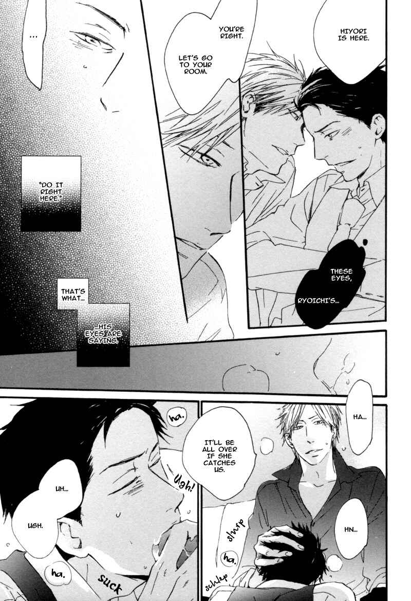 Page 31 Chapter 5 Neko no Koi