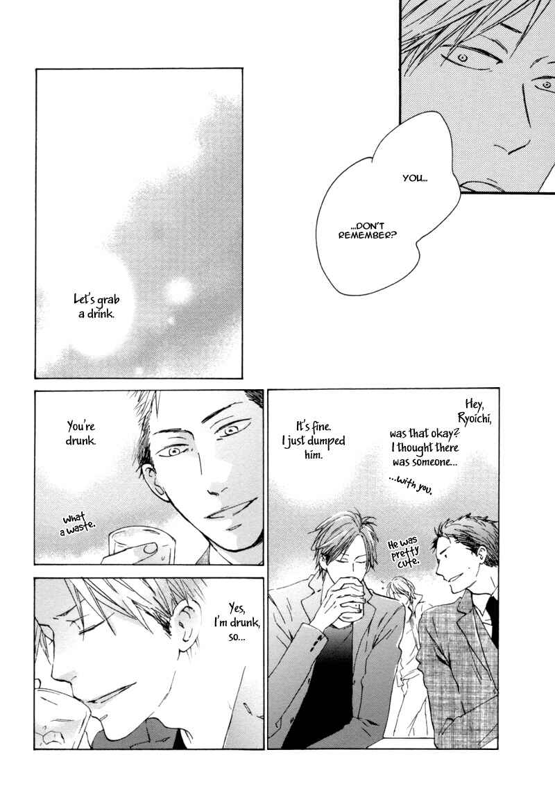Page 4 Chapter 5 Neko no Koi