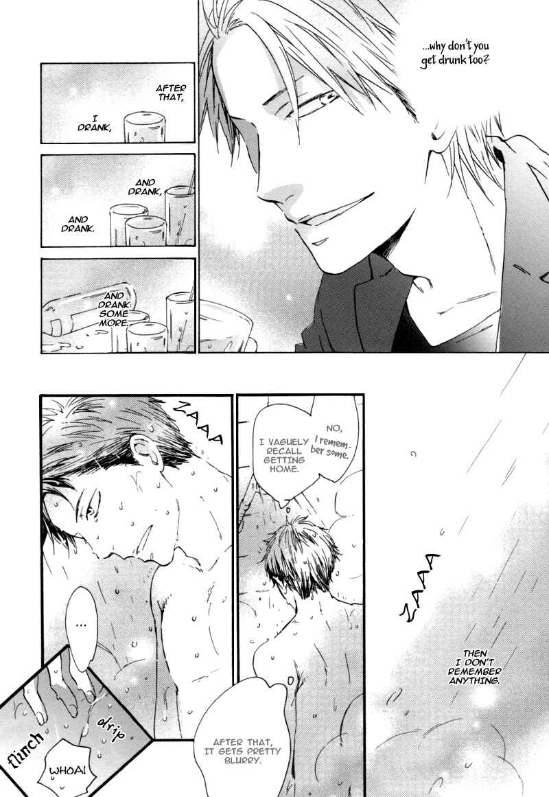 Page 5 Chapter 5 Neko no Koi