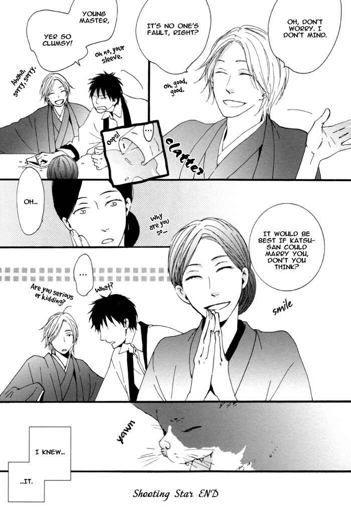 Page 13 Chapter 7 Neko no Koi