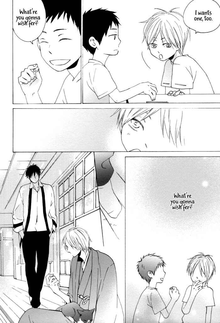 Page 6 Chapter 7 Neko no Koi