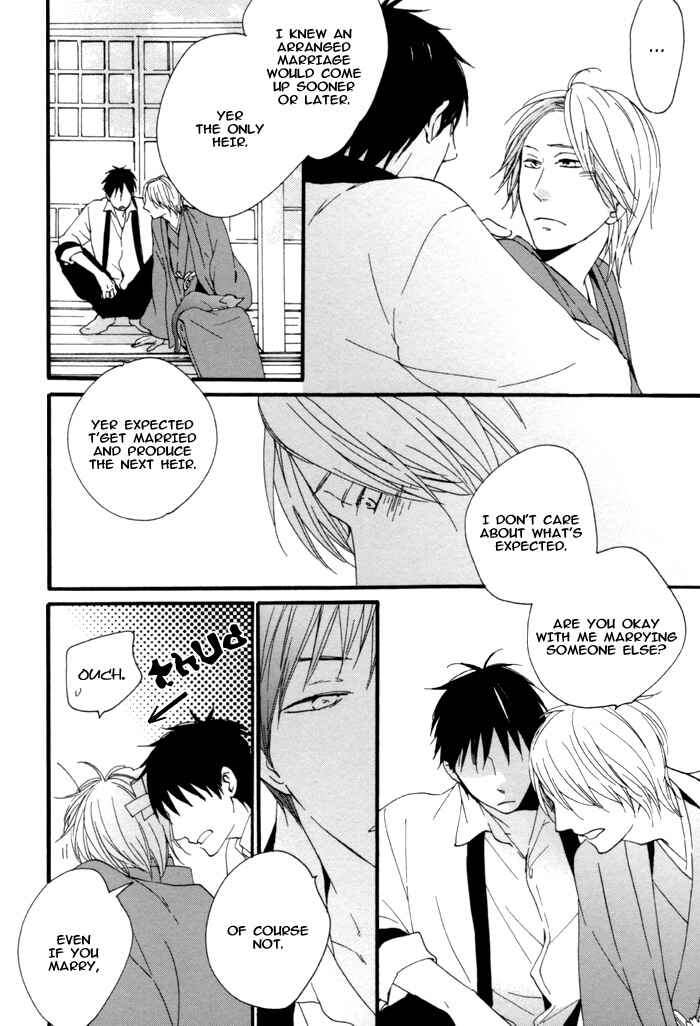 Page 8 Chapter 7 Neko no Koi