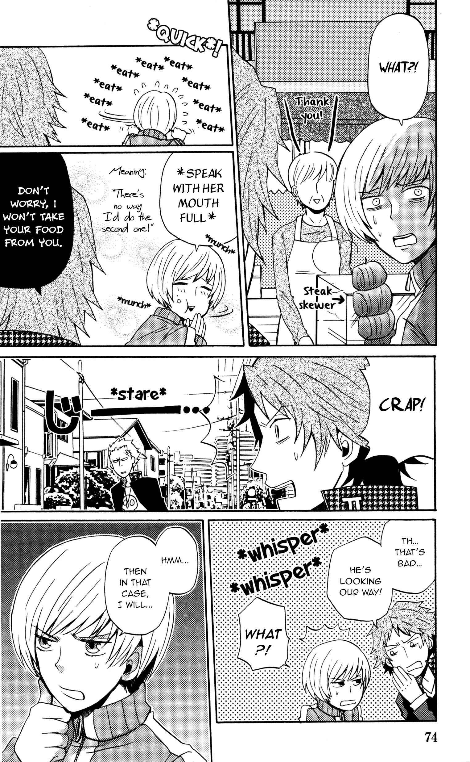 Page 4 Chapter 5 Persona 4 Anthology Comic ~ Seishun Drop ~ (HJ Comics)