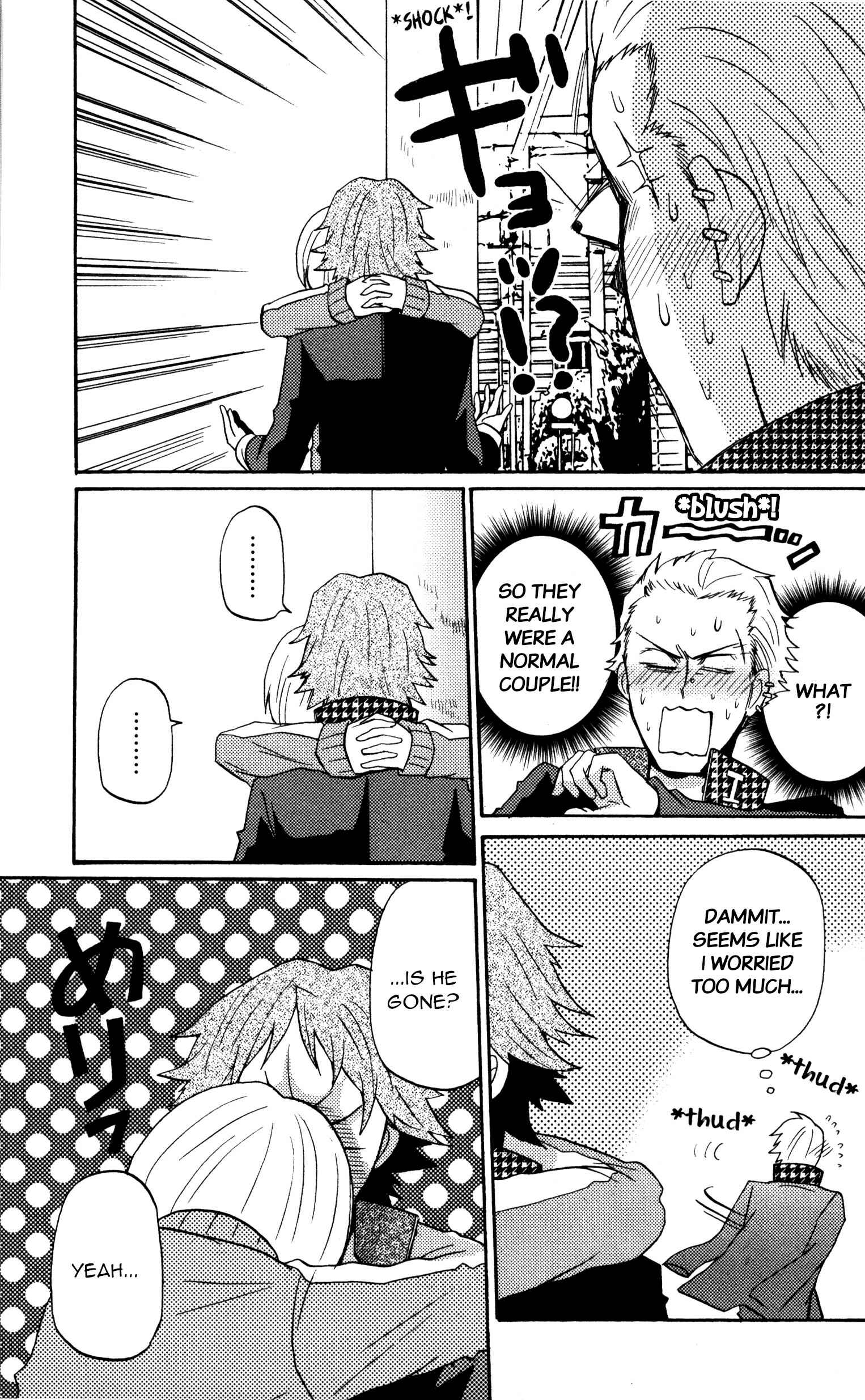 Page 7 Chapter 5 Persona 4 Anthology Comic ~ Seishun Drop ~ (HJ Comics)