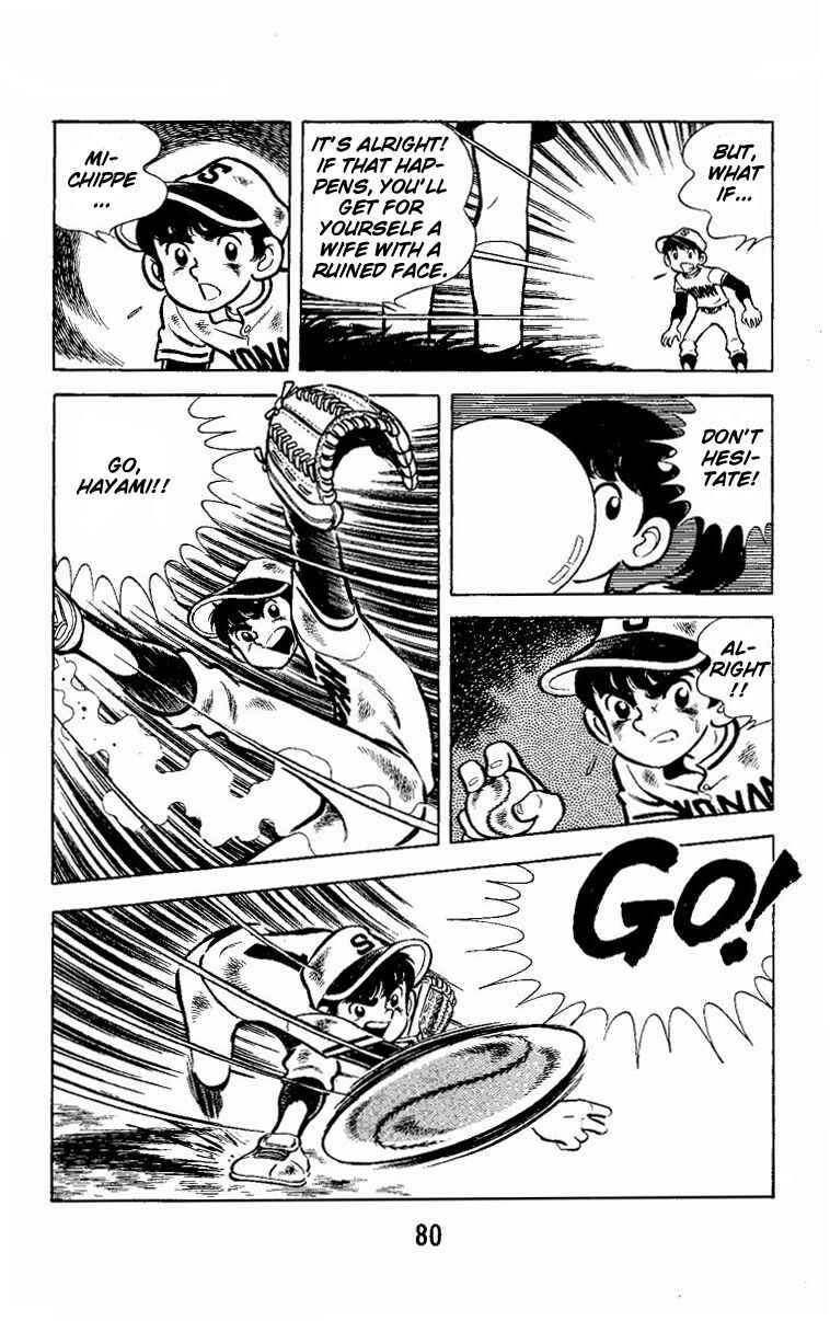 Page 24 Chapter 2 Little Boy