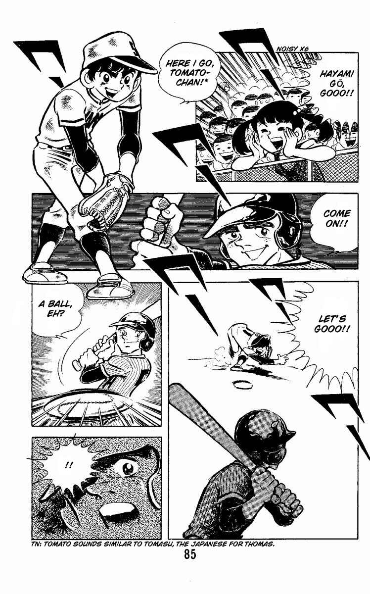 Page 29 Chapter 2 Little Boy