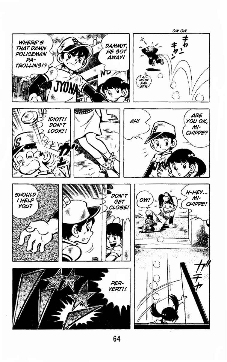 Page 8 Chapter 2 Little Boy