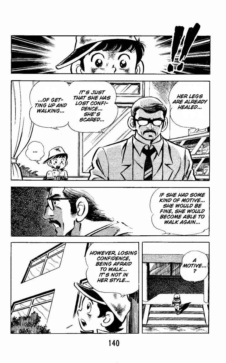 Page 12 Chapter 4 Little Boy