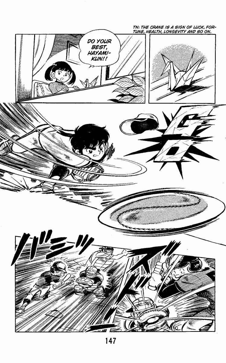Page 19 Chapter 4 Little Boy