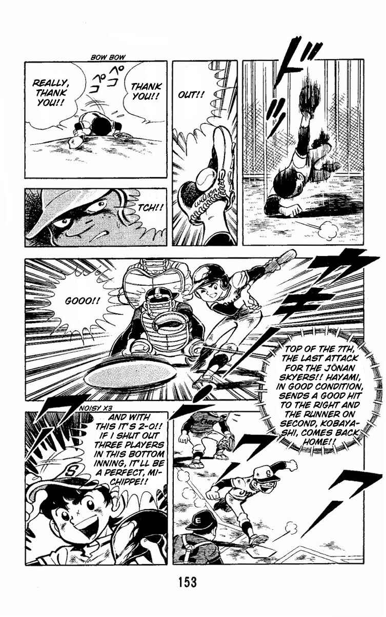 Page 25 Chapter 4 Little Boy