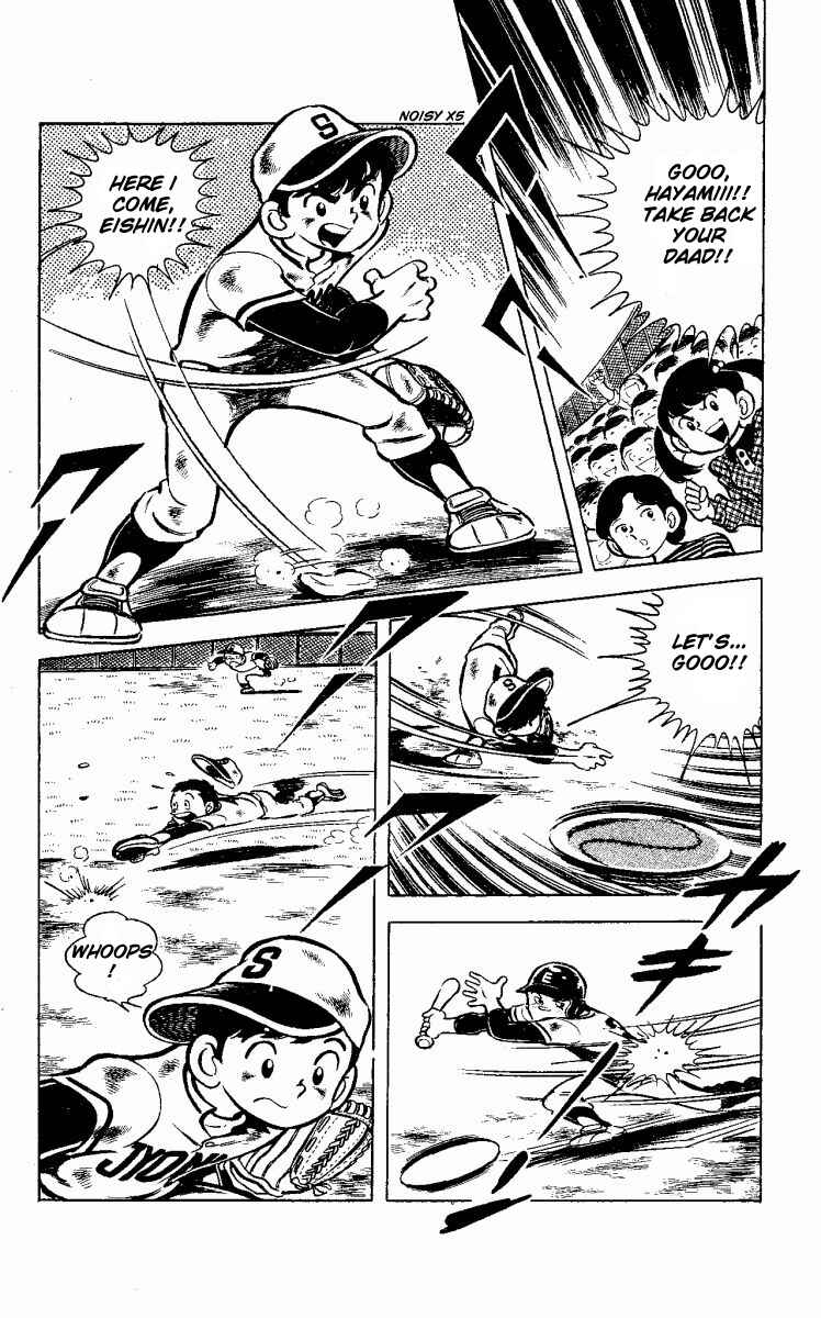 Page 14 Chapter 5 Little Boy