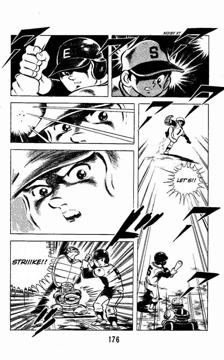 Page 16 Chapter 5 Little Boy