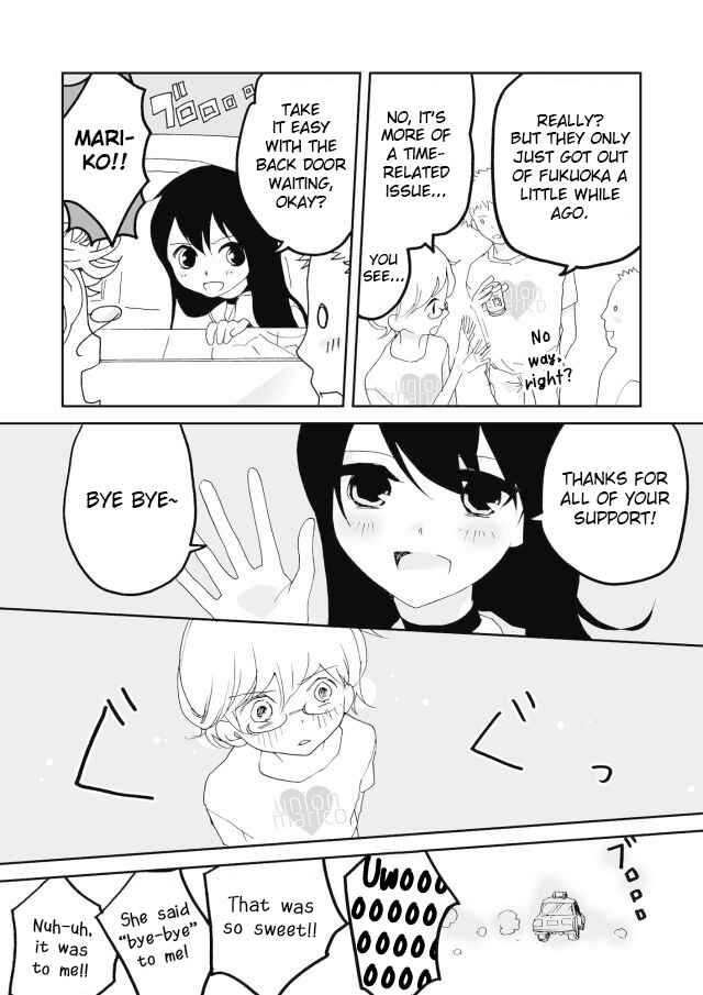 Page 10 Chapter 2 Million Doll