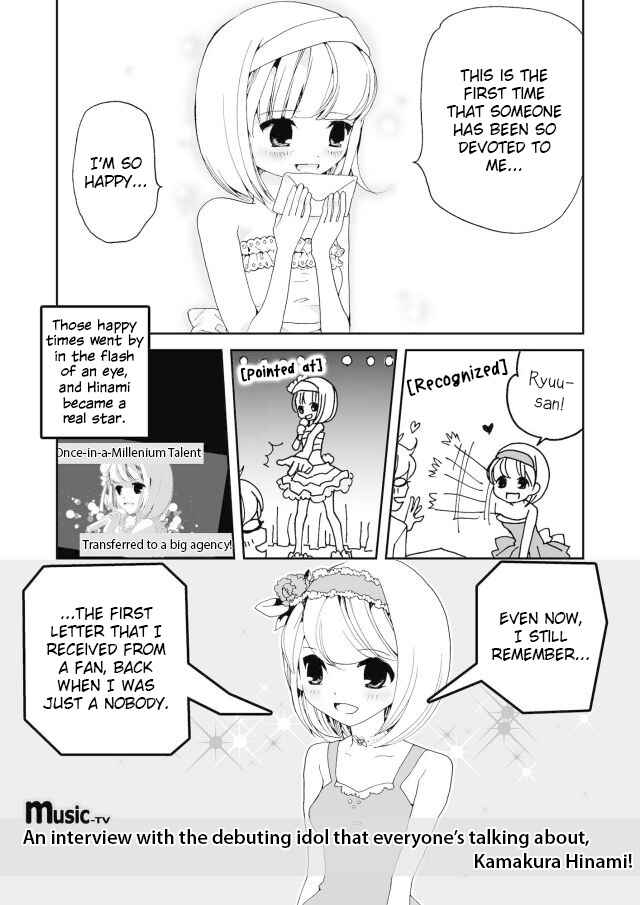 Page 17 Chapter 2 Million Doll
