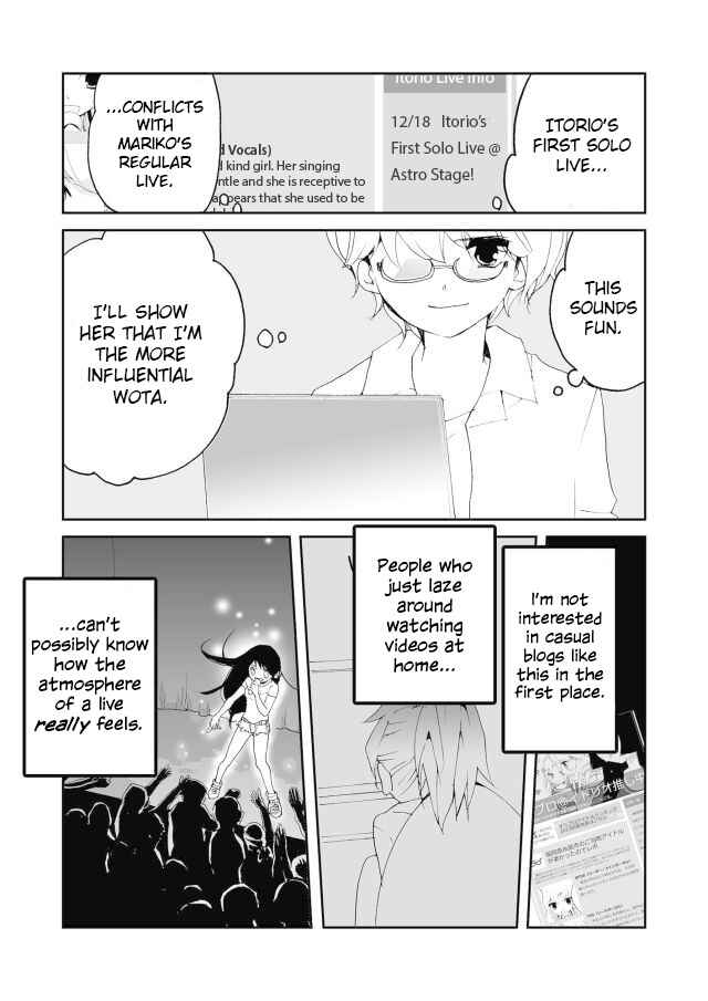 Page 24 Chapter 2 Million Doll