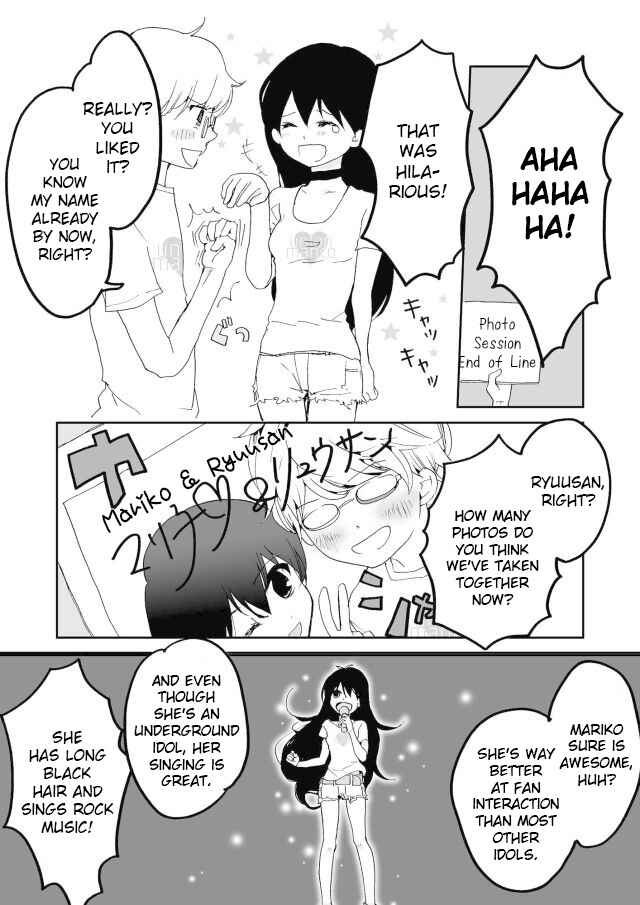 Page 3 Chapter 2 Million Doll