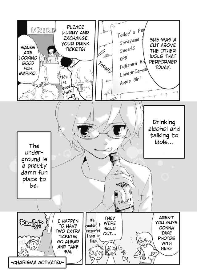 Page 4 Chapter 2 Million Doll