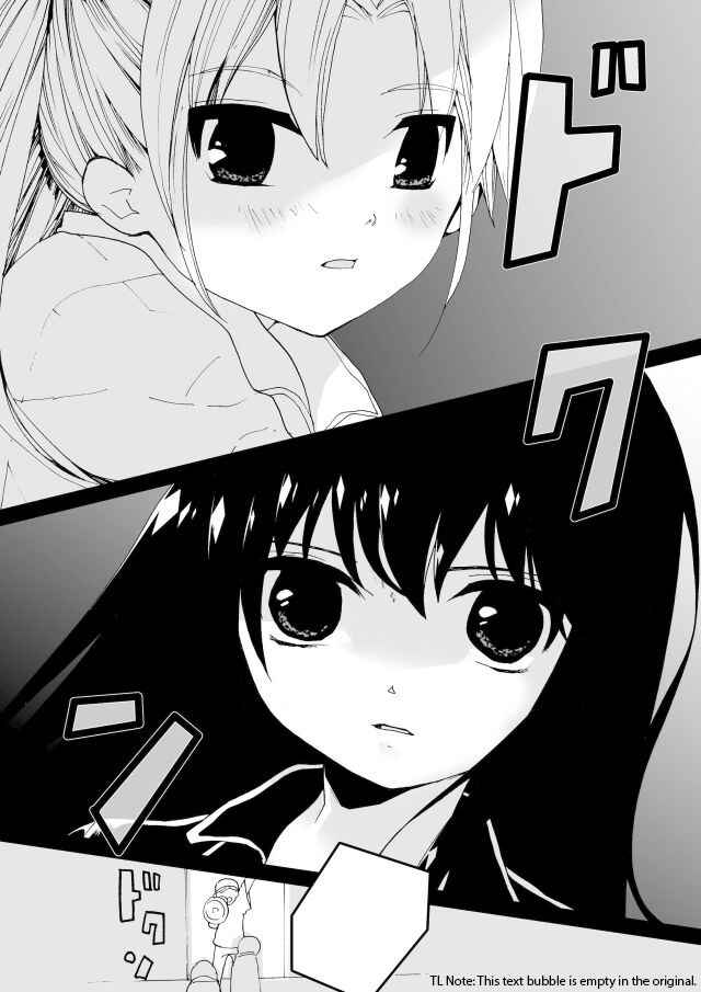 Page 13 Chapter 6 Million Doll