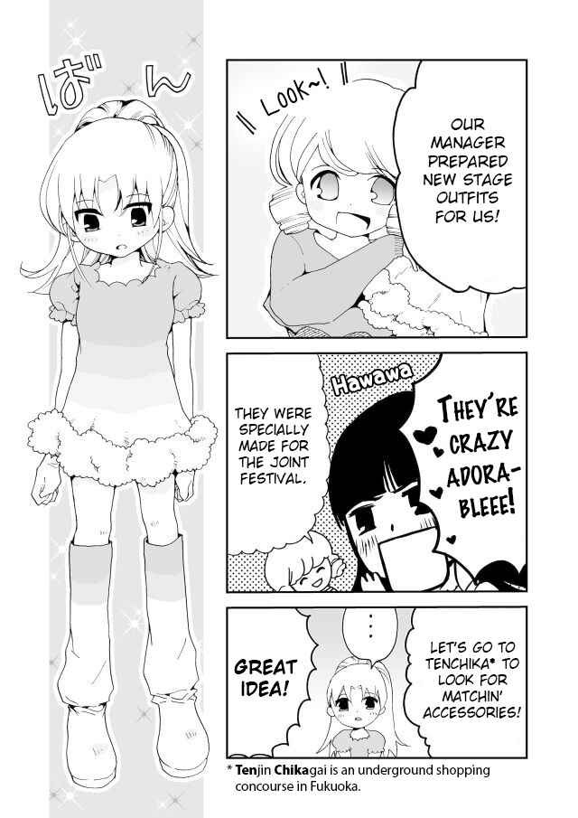Page 3 Chapter 6 Million Doll