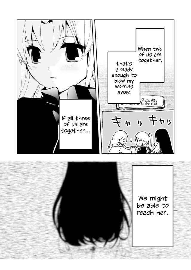 Page 4 Chapter 6 Million Doll