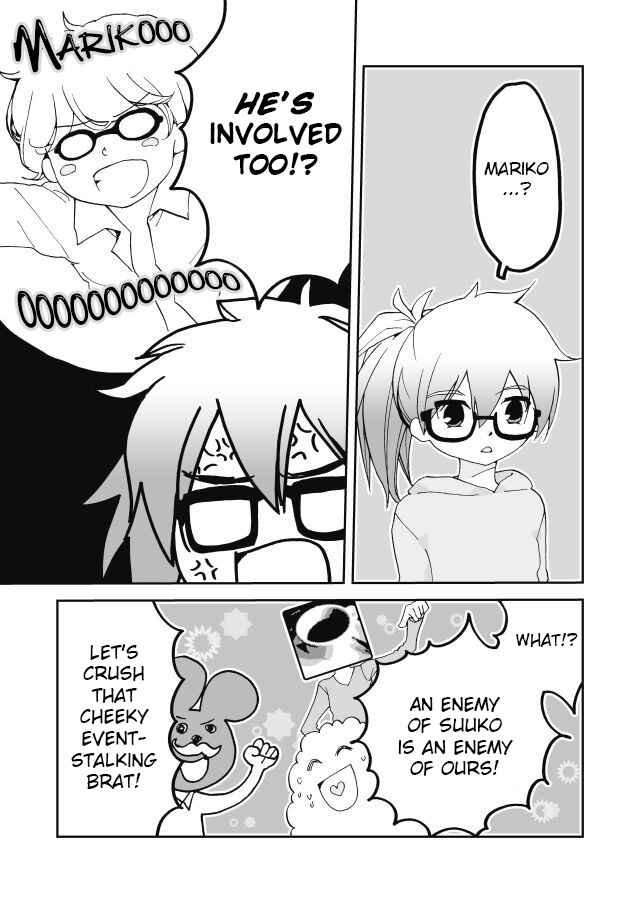 Page 10 Chapter 10 Million Doll