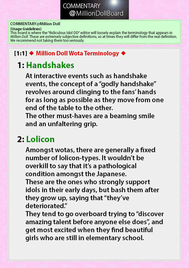 Page 12 Chapter 10 Million Doll